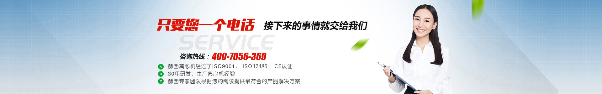 關(guān)于我們