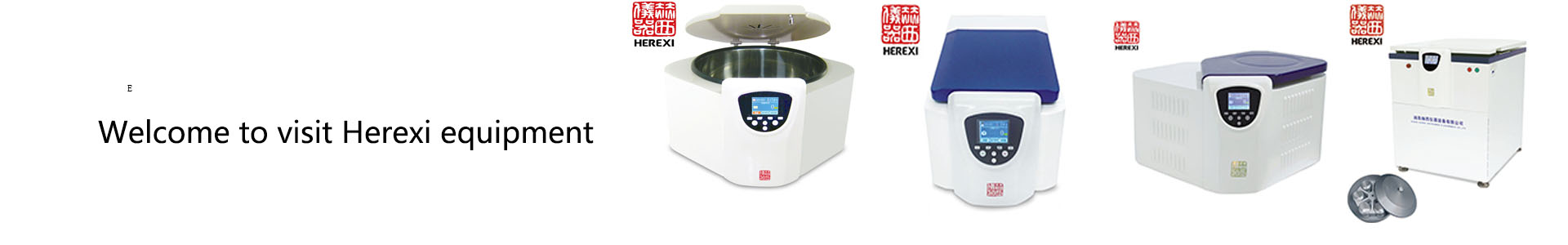 產(chǎn)品中心