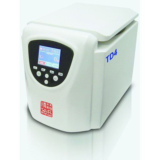 lcd centrifuge 
