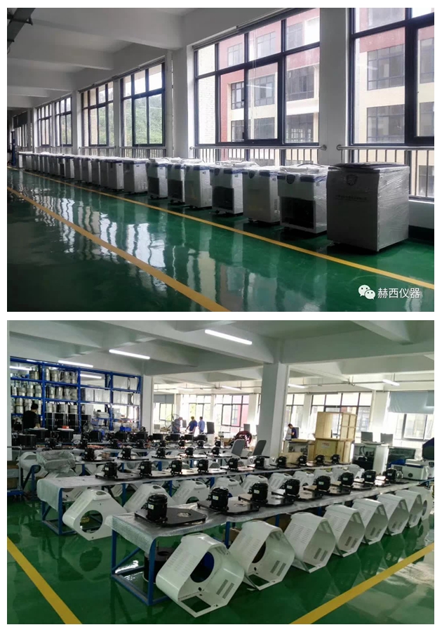 離心機(jī)廠家圖片