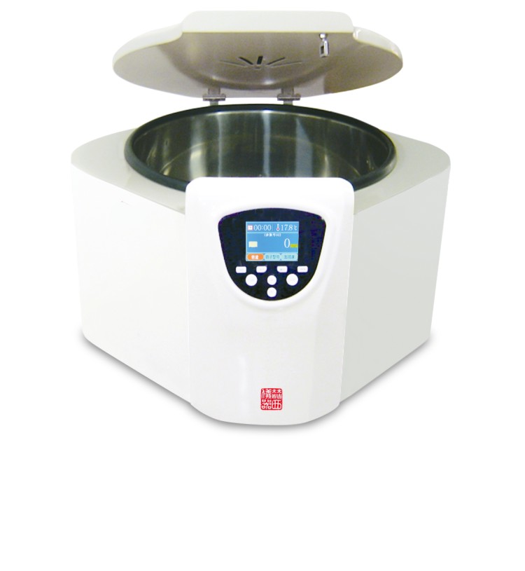 automatic uncovering centrifuge